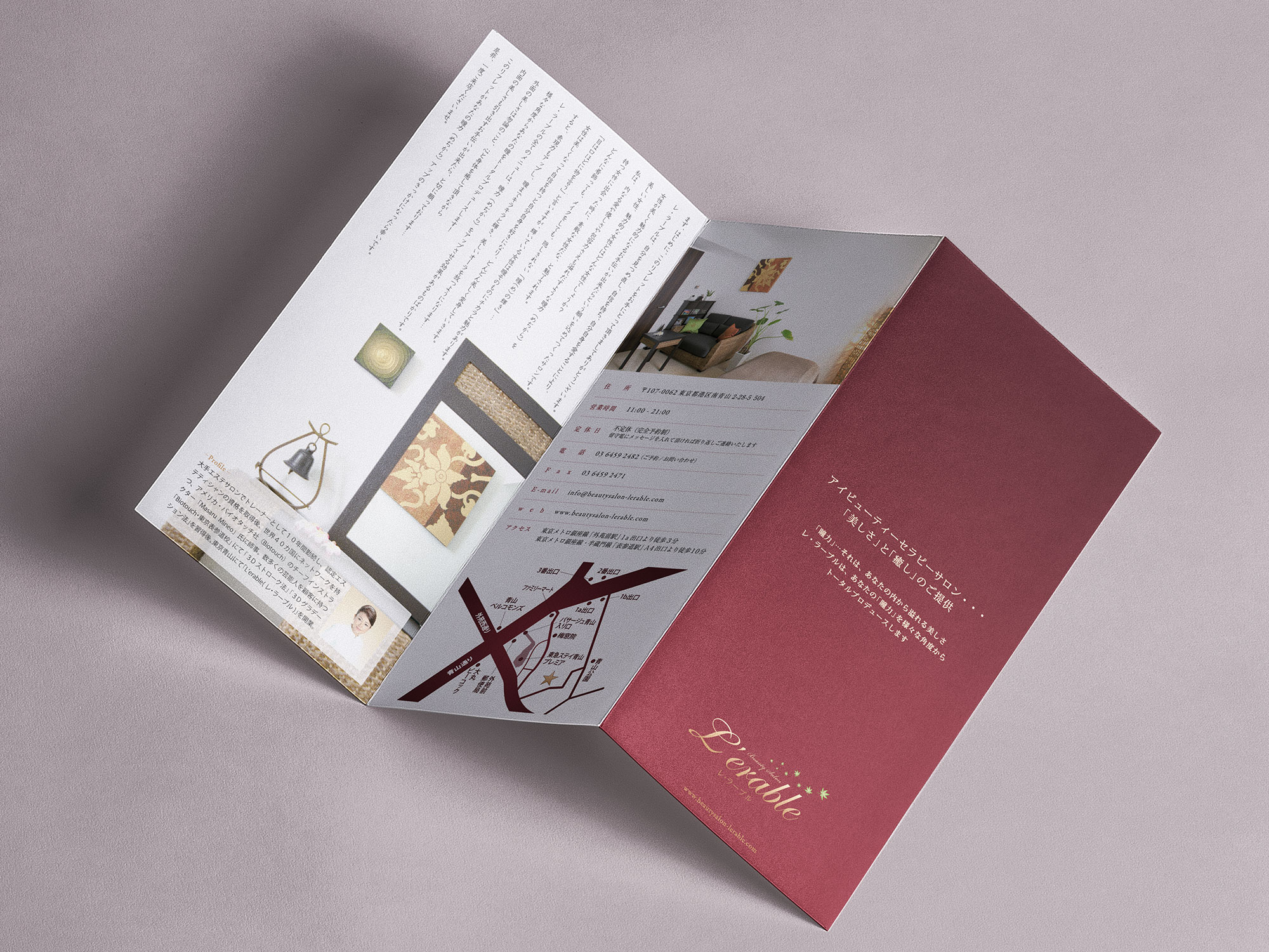 Logo & Buisness Card, Leaflet Design