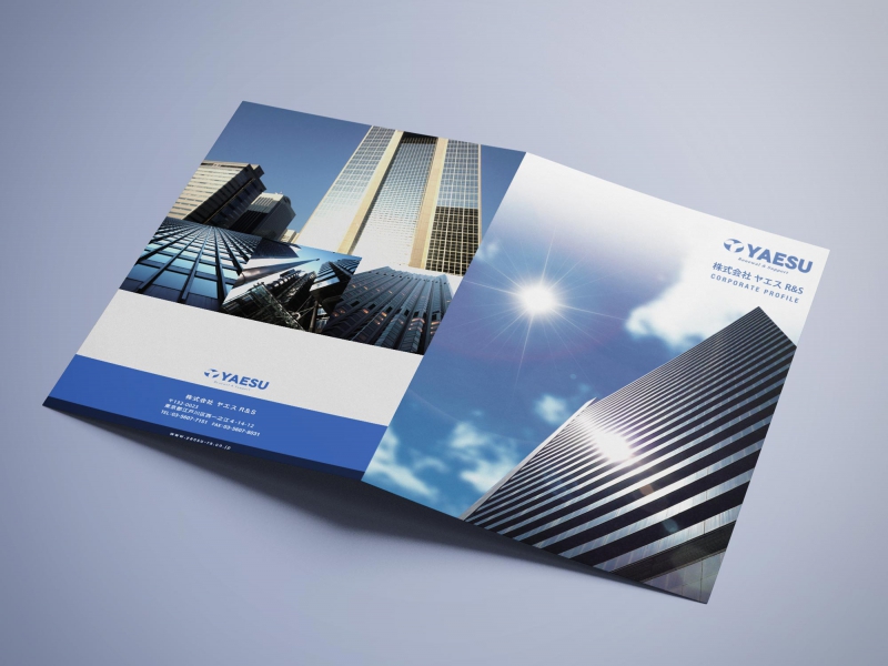 Corporate Pamphlet Hiroam Design