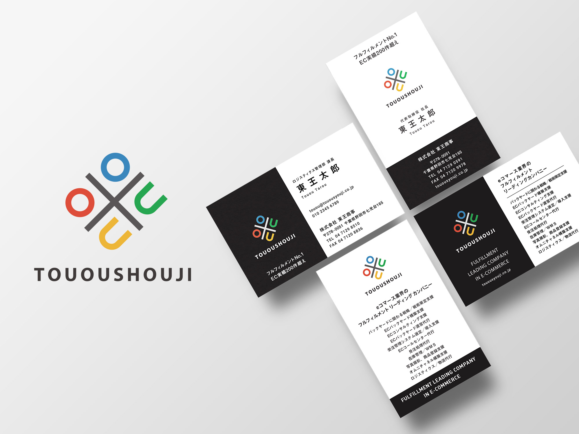 LOGO & BUISINESS CARD & CORPORATE DESIGN