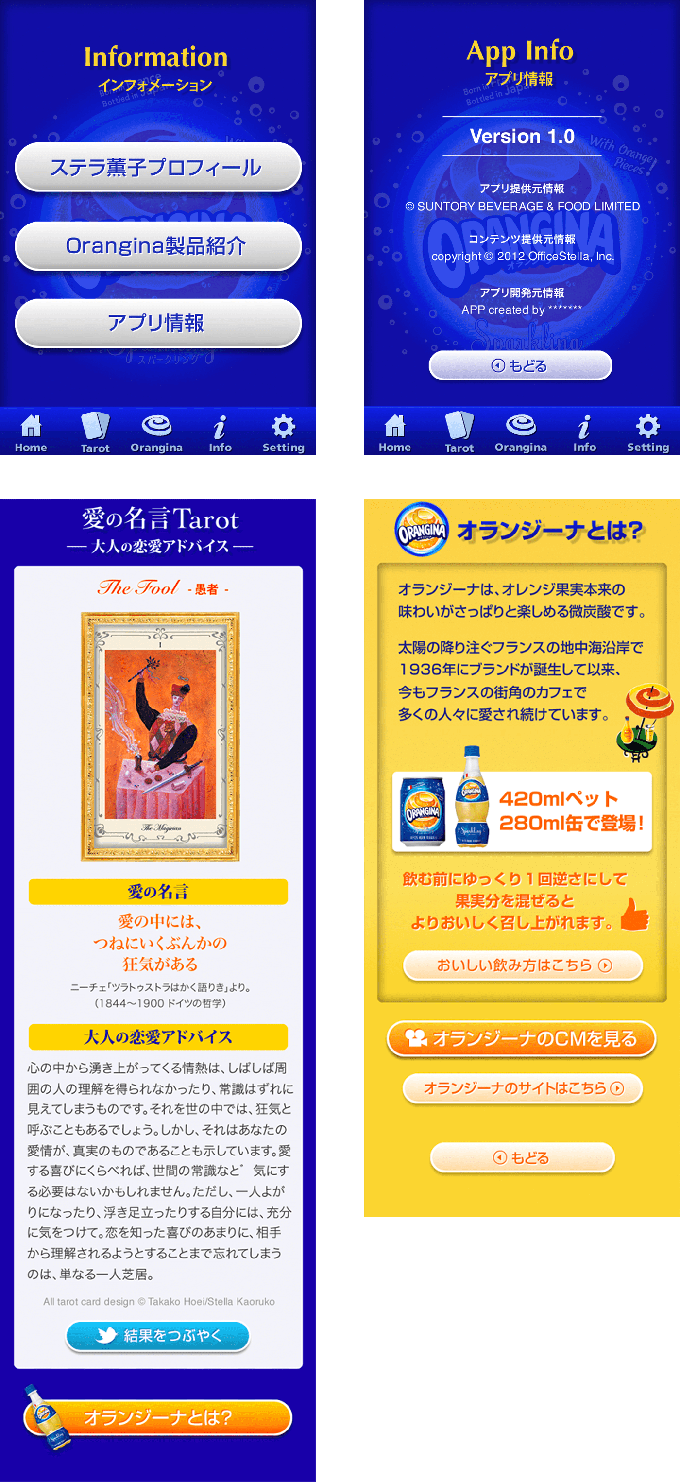 ORANGINA Tarot Divination