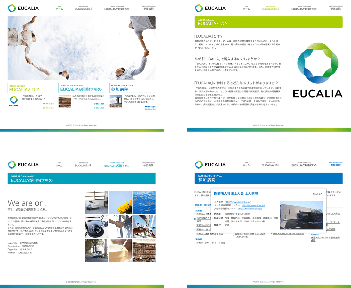 Corporate Site Design