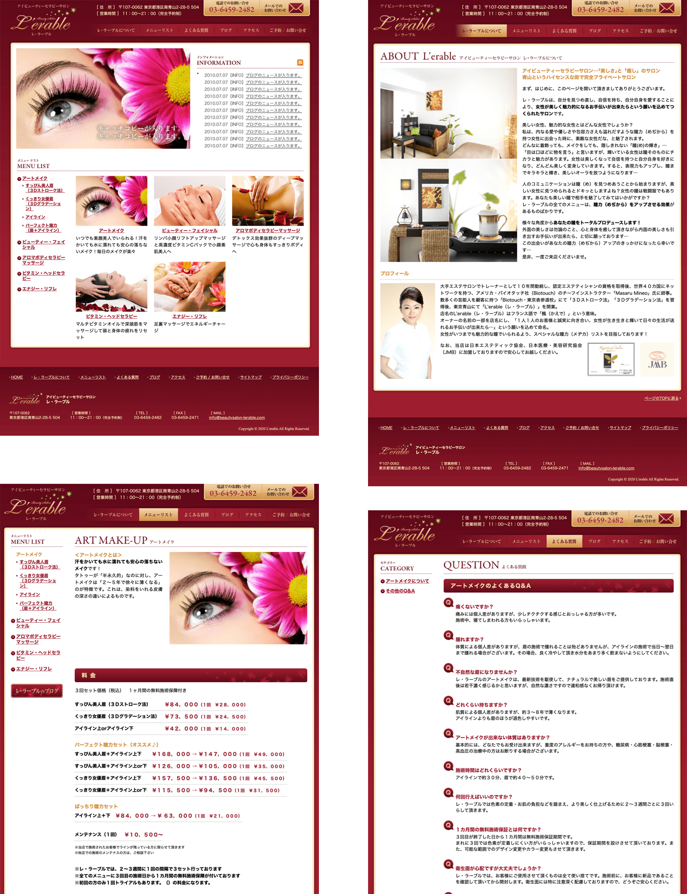 L'erable Web Site Design