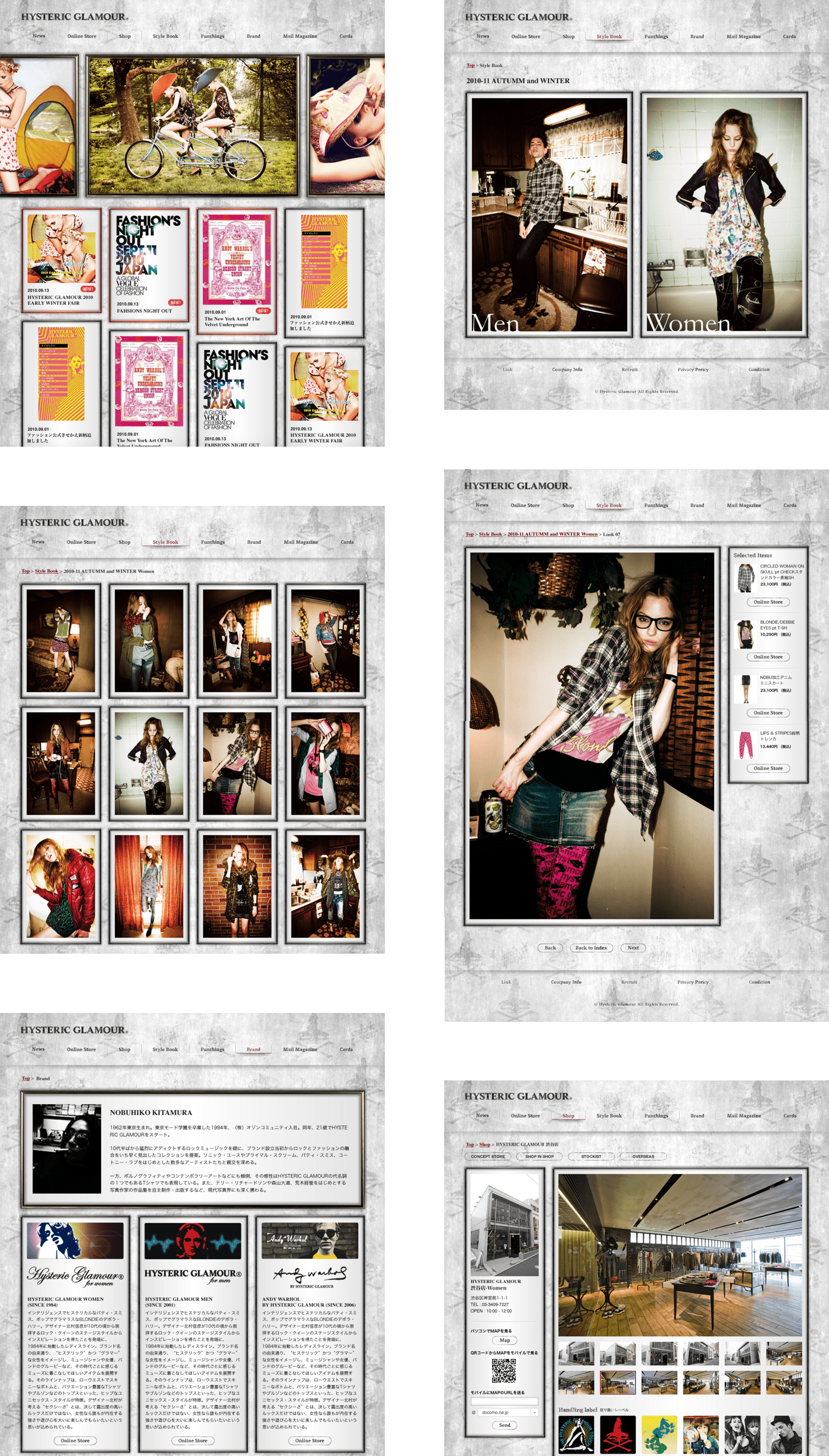 HYSTERIC GLAMOUR Official Site Design