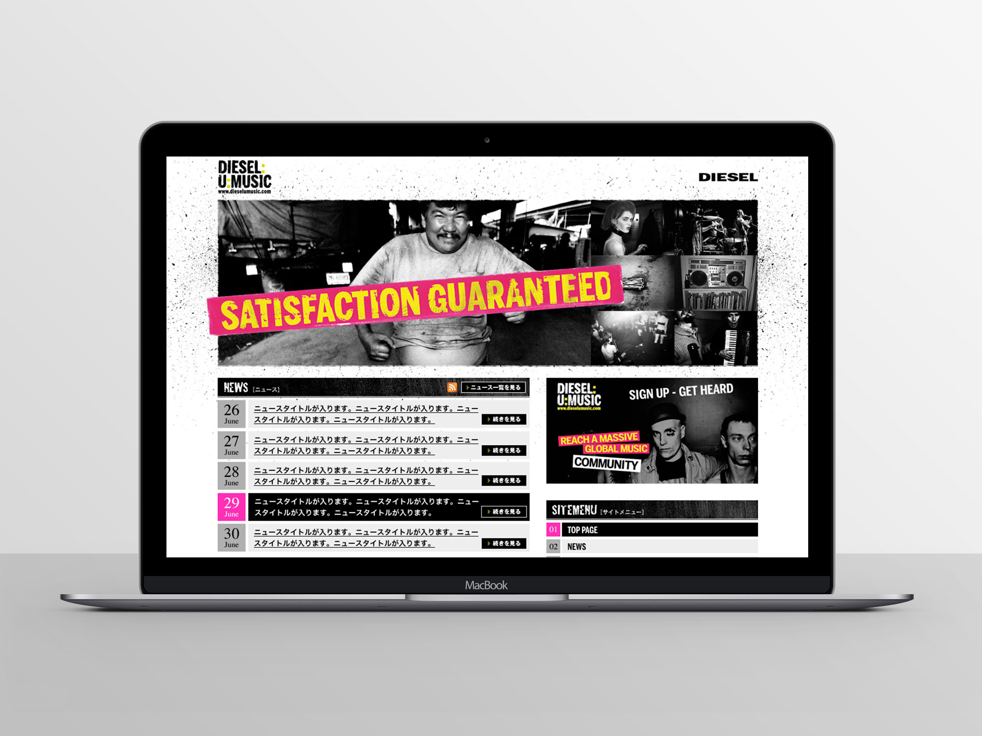 DIESEL U MUSIC Web SIte Design