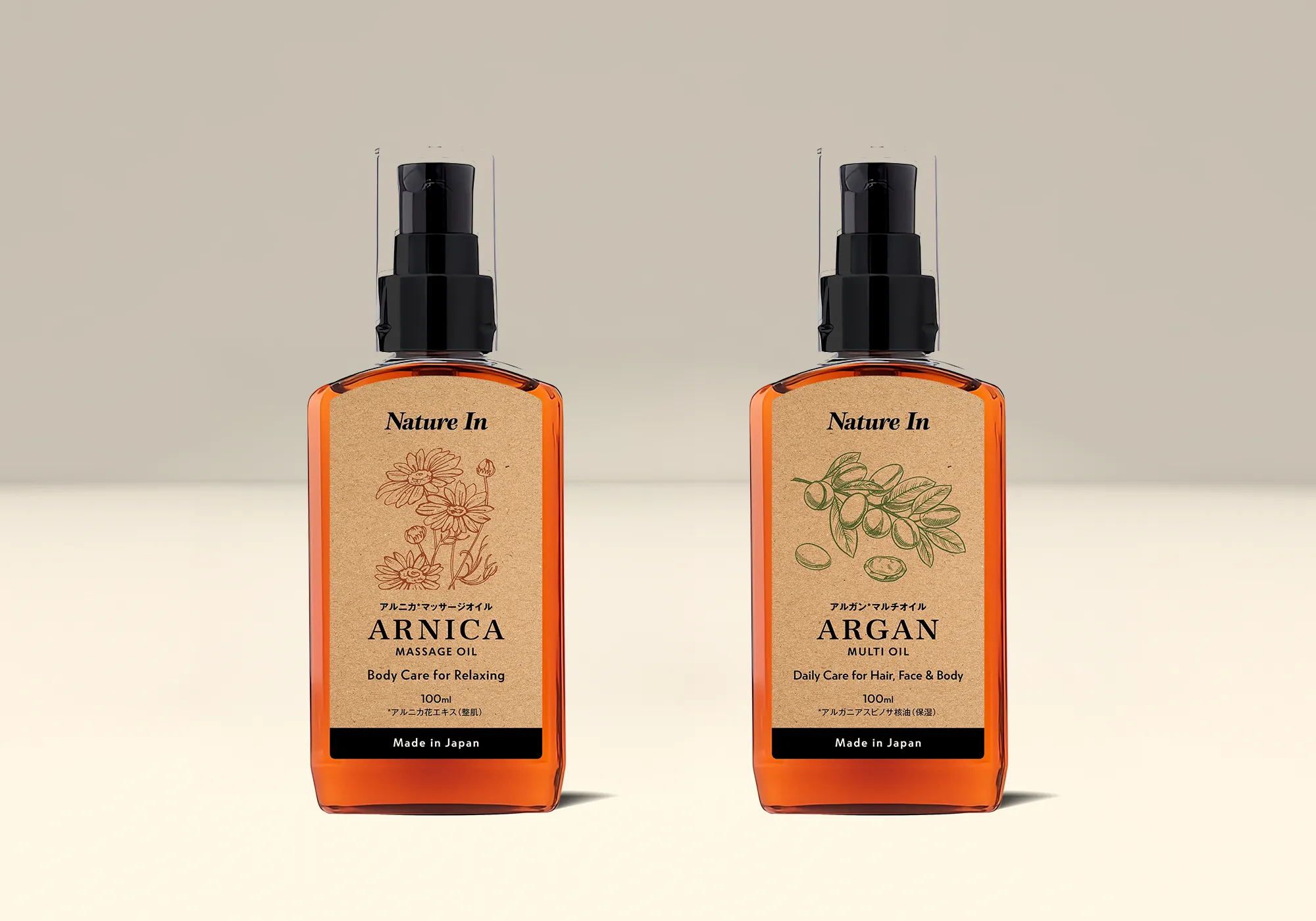 Nature In Oil Bottle Package Design