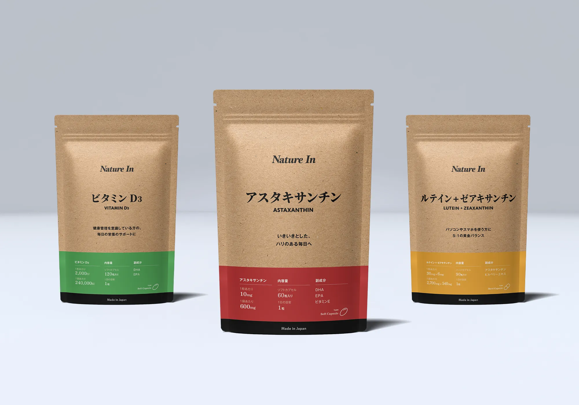 Nature In Supplements Package Design