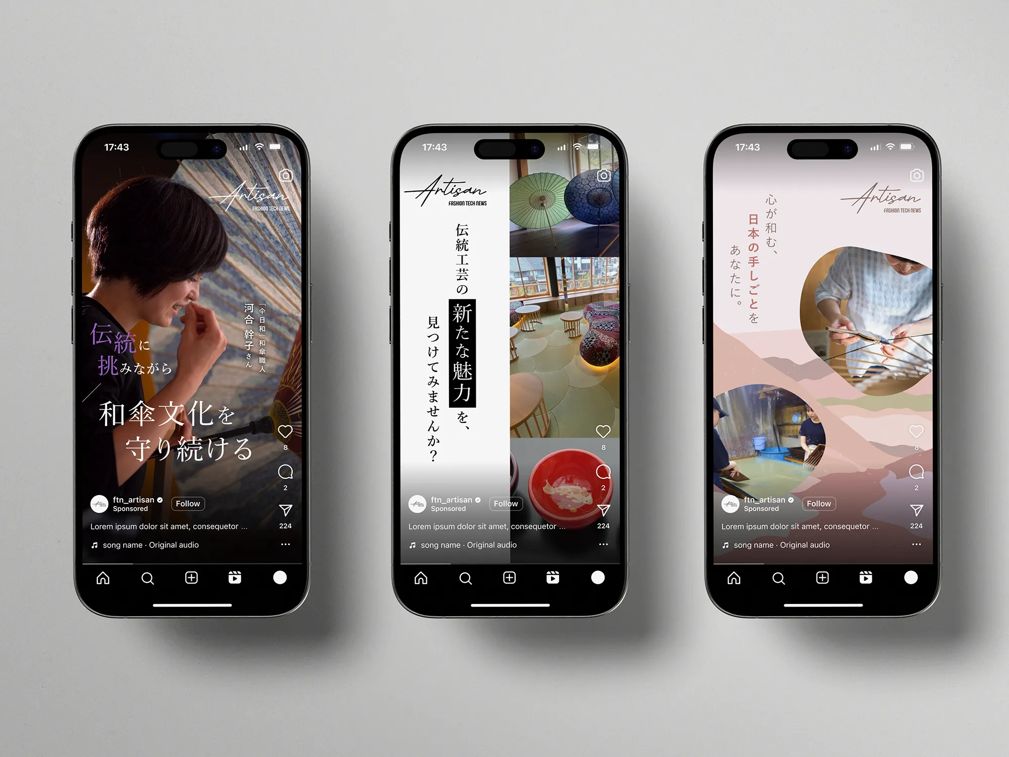 Artisan Instagram AD Design