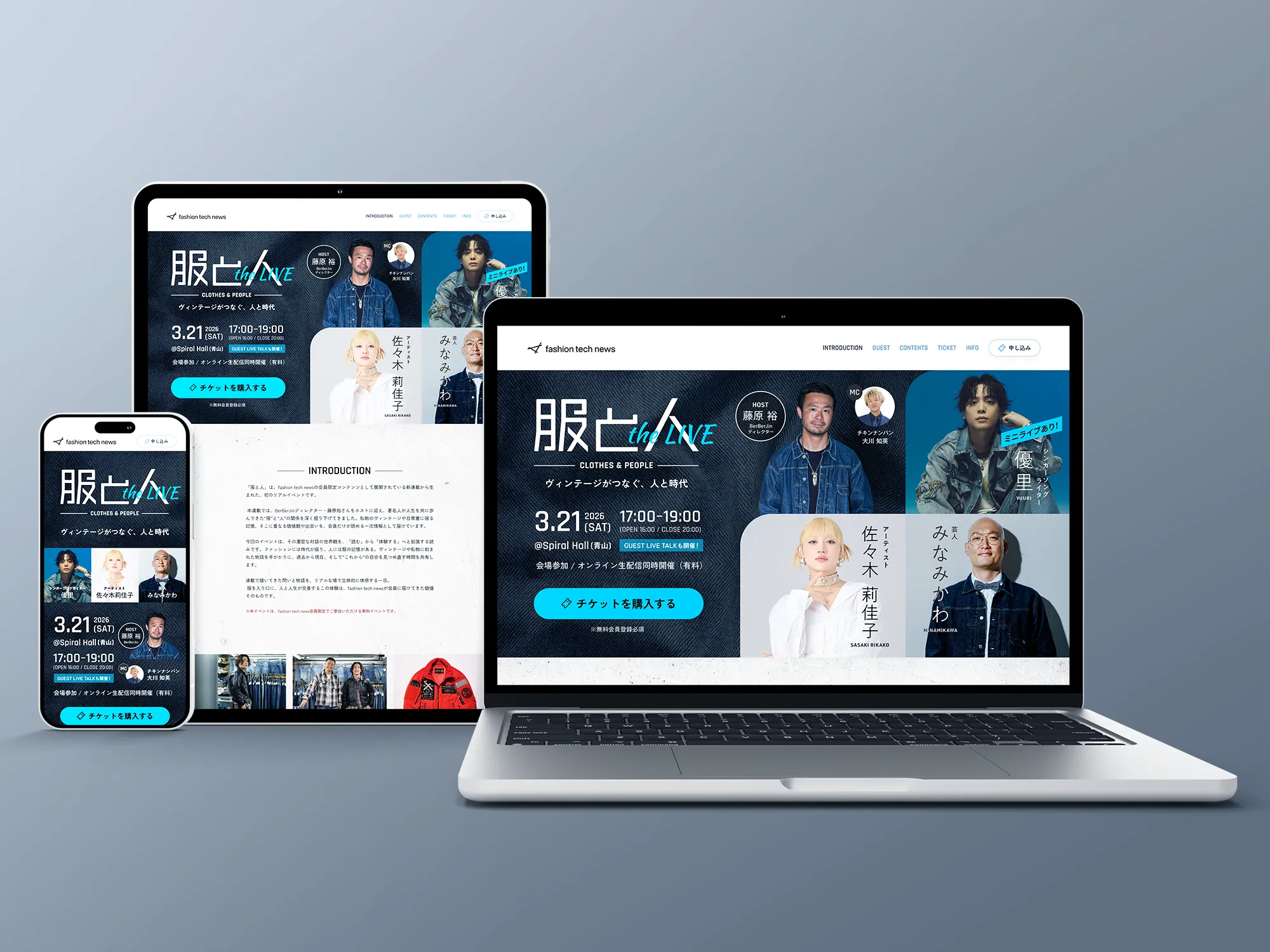 20260225：FTN05 Web